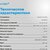 Газовая варочная поверхность Vitek VGH 6420 WG стекло белое