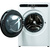 Стиральная машина Hyundai WMD8413 класс: A++ загр.фронтальная макс.:8кг  (с сушкой) белый