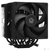 ID-COOLING FROZN A620 BLACK LGA1700 / 1200 / 115X / AM5 / AM4  (6шт / кор,  TDP 270W,  PWM,  черный,  6 тепл.трубок + медная база,  FAN 120mm) RET