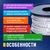 Кабель NEOMAX [NM721032-P] F / UTP cat.5e 4x2x0.46,  25 AWG,  медь,  внешний,  PE,  305м,  черный