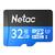 Флеш-накопитель NeTac Карта памяти Netac MicroSD card P500 Standard 32GB,  retail version w / SD adapter