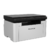 Pantum BP1800W,  Printer,  Mono laser,  А4,  18 ppm  (max 15000 p / mon),  600 MHz,  1200x1200 dpi,  128 MB RAM,  paper tray 150 pages,  USB,  start. cartridge 1600 pages  (black)