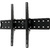 Кронштейн для телевизора Ultramounts UM 839T черный 37"-70" макс.40кг настенный наклон