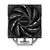 Deepcool AG400 LGA1700 / 1200 / 115X / AM5 / AM4 TDP 220W,  PWM,  Fan 120mm,  4 тепл. трубки,  черный