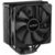 PCCooler Paladin EX400 S115X / 1200 / 1700 / AM4,  120mm PWM FAN,  4 тепловые трубки 6мм,  800-1800RPM,  28.6dBa,  TDP 180W