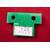 Чип Lexmark CX310n / CX310dn / CX410de / CX510dhe  (80C8SM0) Magenta,  2K  (ELP Imaging®)
