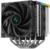 Кулер для процессора DEEPCOOL AK620 DIGITAL SE LGA20XX / 1700 / 1200 / 115X / AM5 / AM4  (9шт / кор,  TDP 260W,  PWM,  DUAL Fan 120mm,  6 тепл. трубок,  ARGB,  черный) RET  (R-AK620-BKADMN-GJD)