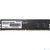 Memory Module PATRIOT Signature Line DDR5 Общий объём памяти 32Гб Module capacity 32Гб Количество 1 5200 МГц Множитель частоты шины 42 1.1 В PSD532G52002