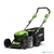 Greenworks Газонокосилка аккумуляторная Greenworks,  40В,  46см,  самоходная,  бесщеточная  (c аккумуляторной батареей 4АЧ и зарядным устройством) [2506807UB]