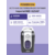 Powercom IMD-825AP