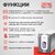 ИБП  (UPS) 1200VA Powercom "Imperial IMD-1200AP",  черно-серебр.  (USB)
