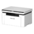 Pantum BM2300W,  P / C / S,  Mono laser,  А4,  22 ppm  (max 10000 p / mon),  800 MHz,  1200x1200 dpi,  256 MB RAM,  paper tray 150 pages,  USB,  WiFi,  start. cartridge 700 pages  (grey)