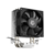Устройство охлаждения (кулер) ID-Cooling SE-802-SD V3 Soc-AM5 / AM4 / 1151 / 1200 / 1700 3-pin 23dB Al+Cu 95W 290gr Ret