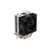 DEEPCOOL AG200 LGA1700 / 1200 / 115X / AM5 / AM4 TDP 100W,  PWM,  Fan 92mm,  2 тепл.трубки прямого контакта) RET