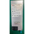 Блок питания серверный /  Server power supply Qdion Model U1A-D1300-L P / N:99MAD11300I1170114 CRPS 1U Module 1300W Efficiency 80 Plus Platinum