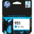 HP 951 Cyan Officejet Ink Cartridge