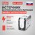 Источник бесперебойного питания Powercom IMP-825AP 825VA  (3 кабеля)