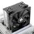 Вентилятор для процессора Thermalright Cooler Burst Assassin 120 SE /  PWM /  all Intel / AMD /  6mm*6 / Screws
