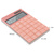 Калькулятор настольный Deli Nusign ENS041pink розовый 12-разр.