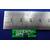 Чип Ricoh Aficio SP 111 / 111SF / 111SU 2K  (SP110E) ELP Imaging®