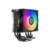 PCCooler R400 ARGB BK S115X / 1200 / 1700 / AM4 / AM5  (TDP 180W,  90mm ARGB Fan,  4 тепловые трубки 6мм,  650-2200RPM,  28, 3dBa)