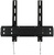Кронштейн Holder /  32-65" макс 400x400,  наклон -8+17°,  от стены 68мм,  вес до 40кг