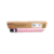 Тонер Ricoh Aficio MP C2003SP / C2503SP / C2003ZSP / C2503ZSP малиновый,  type MPC2503  (5.5K)