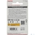 Флеш накопитель 16GB SanDisk CZ600 Cruzer,  USB 3.0