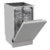 GORENJE GV522E10WE встраиваемая посудомоечная машина 45см