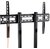 Подставка для телевизора Arm Media PT-STAND-7 черный 32"-80" макс.50кг напольный фиксированный