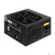 Exegate EX282048RUS Блок питания 700W Exegate 700PPH-LT,  80+,  RTL,  ATX,  black,  APFC,  12cm,  24p,   (4+4)p,  5*SATA,  3*IDE