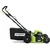 Greenworks Газонокосилка самоходная,  аккумуляторная GD60LM46SP,  {60V,  51 см,  бесщеточная,  без АКБ и ЗУ} [2502907]