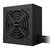 Блок питания GIGABYTE GP-P650G PG5 ATX 650W