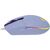 Мышь игровая Logitech G102 Lightsync Lilac  (910-005857 / 910-005854)