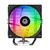 Cooler ID-Cooling SE-903-XT V2 ARGB LGA1851 / 1700 / 1200 / 115X / AM5 / AM4  ( TDP 150W,  PWM,  3 тепл.трубки прямого контакта,  FAN 100mm,  Addressable RGB LED) RET
