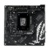 Материнская плата /  MB ASUS INTEL Z890 s1851,  2xDDR5 (96GB),  1xPCIe 5.0x16,  1xLAN  (2.5GbE),  Wi-Fi,  BT,  2xSATA 6Gb / s,  2xM.2,  2xThunderbolt 4  (USB-C),  1xUSB-C,  6xUSB 3.2,  mini ITX,  90MB1IC0-M0EAY0
