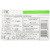 Настенная информационная розетка RJ45 8P8C,  кат.5Е UTP,  2-порта,  белая