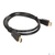 Кабель HDMI Telecom TCG200-2M