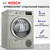 Сушильная машина Bosch Serie 4 WTN86202ME пан.англ. кл.энер.:A макс.загр.:8кг серебристый