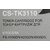 Cactus CS-TK3110 Тонер Картридж черный для Kyocera Ecosys FS-4100DN / 4200DN / 4300DN  (15500стр.)
