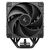 Вентилятор для процессора Deepcool AK400 G2 DIGITAL NYX