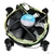 Кулер Intel E97379  (1150 / 1151 / 1155,  65W,  18-38dB,  4pin) OEM