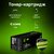 Тонер Картридж Cactus CS-C728S черный для Canon i-SENSYS MF4410 MF4430 MF4450 MF4550D  (2100стр.)