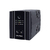 Источник бесперебойного питания /  UPS CyberPower UT2200EIG Line-Interactive 2200VA / 1320W USB / RJ11 / 45 / USB charger A / C