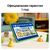 Планшет 11" HUAWEI MatePad SE Kids  4+128 Гб Wi-Fi Серый  (53014AYJ)