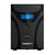 Источник бесперебойного питания IPPON ИБП Ippon Smart Power Pro II 1200 Line-Interactive 720W / 1200VA  (803621)