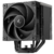 Кулер для процессора DEEPCOOL AK500 G2 LGA1851 / 1700 / 1200 / 115X / AM5 / AM4  (9шт / кор,  TDP 240W,  PWM,  Fan 120mm,  5 тепл. трубок,  Copper Base,  Wood-grain top cover,  черный) RET  (R-AK500G2-BKNNMN-GJD)
