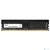 DDR4 16Gb 2666MHz Netac NTBSD4P26SP-16 Basic RTL PC4-21300 CL19 DIMM 288-pin 1.2В single rank