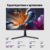 Монитор IRBIS SMARTVIEW 27" LED Monitor 2560x1440,  16:9,  IPS,  300 cd / m2,  1000:1,  3ms,  178° / 178°,  HDMI,  DP,  USBх2,  USB-C (65W),  Audio output,  Pjack,  75Hz,  Height,  Tilt,  Swiv,  Pivot,  Speakers,  внешн. бп,  Black