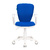 Кресло детское Бюрократ KD-W10AXSN / 26-21 синий 26-21  (пластик белый)
